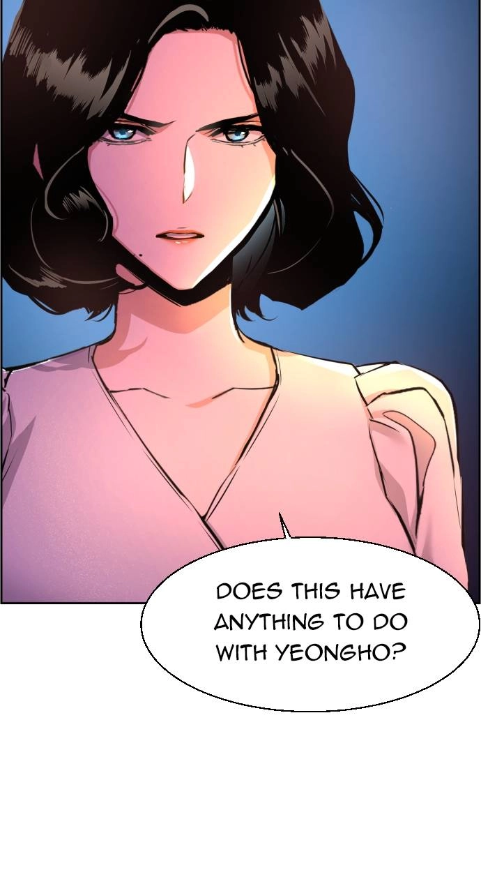 Mercenary Enrollment Chapter 103 Page 9