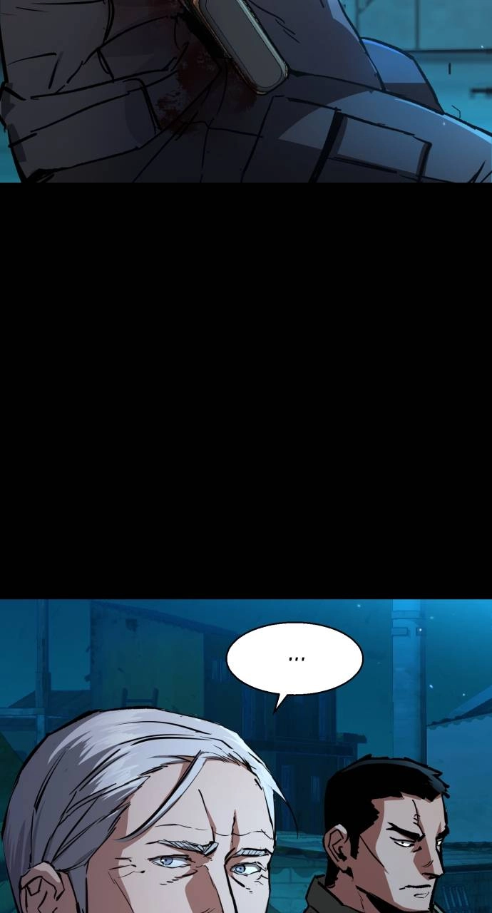 Mercenary Enrollment Chapter 161 Page 77