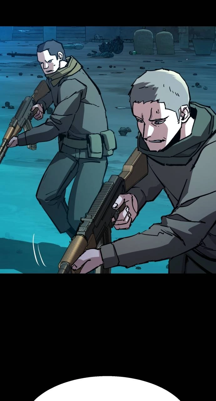 Mercenary Enrollment Chapter 161 Page 7
