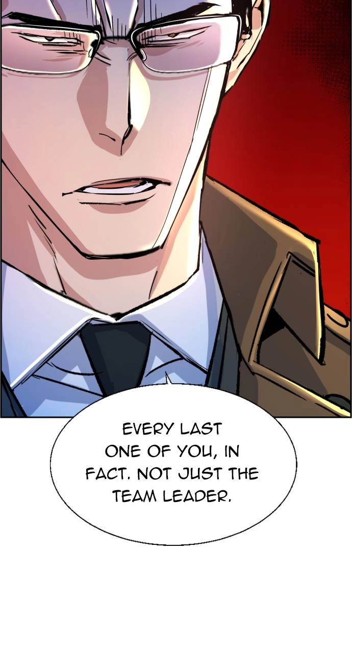 Mercenary Enrollment Chapter 91 Page 11