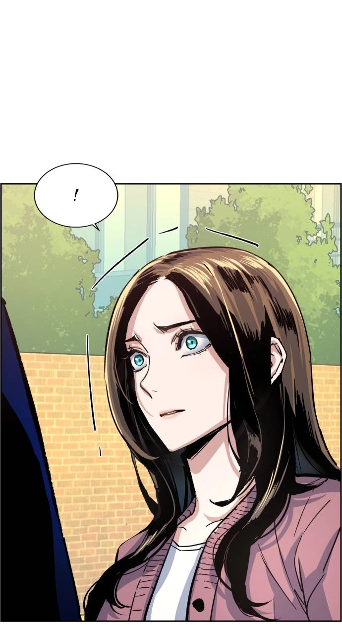 Mercenary Enrollment Chapter 91 Page 12