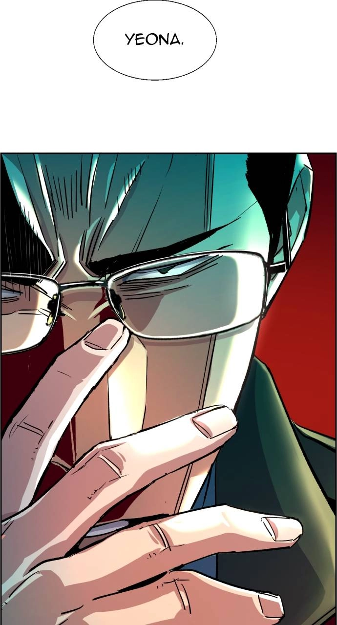 Mercenary Enrollment Chapter 91 Page 27