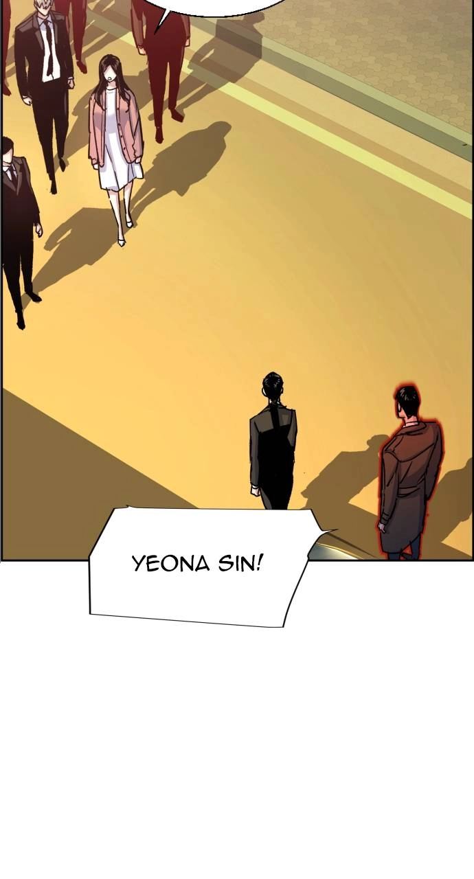 Mercenary Enrollment Chapter 91 Page 44