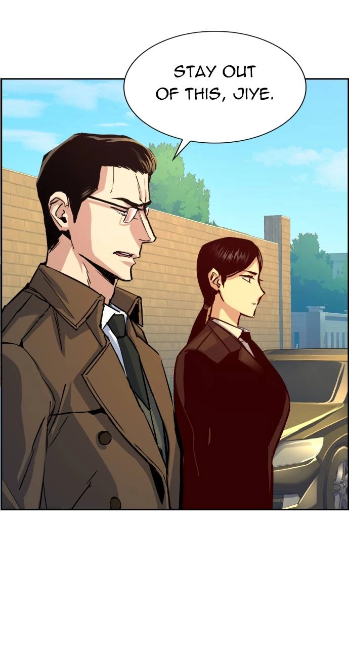 Mercenary Enrollment Chapter 91 Page 48