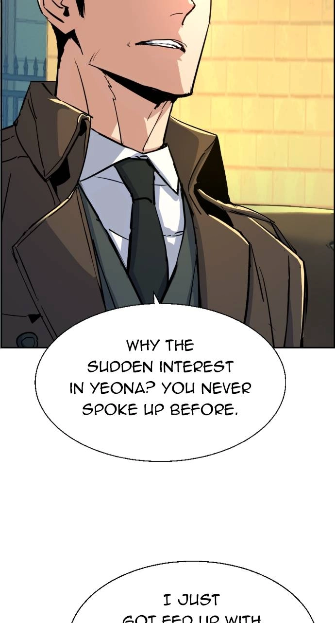 Mercenary Enrollment Chapter 91 Page 51