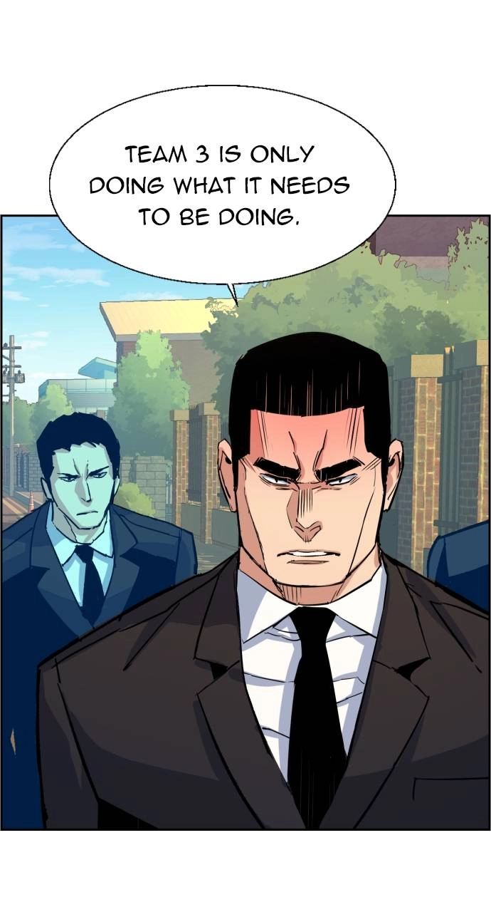 Mercenary Enrollment Chapter 91 Page 6