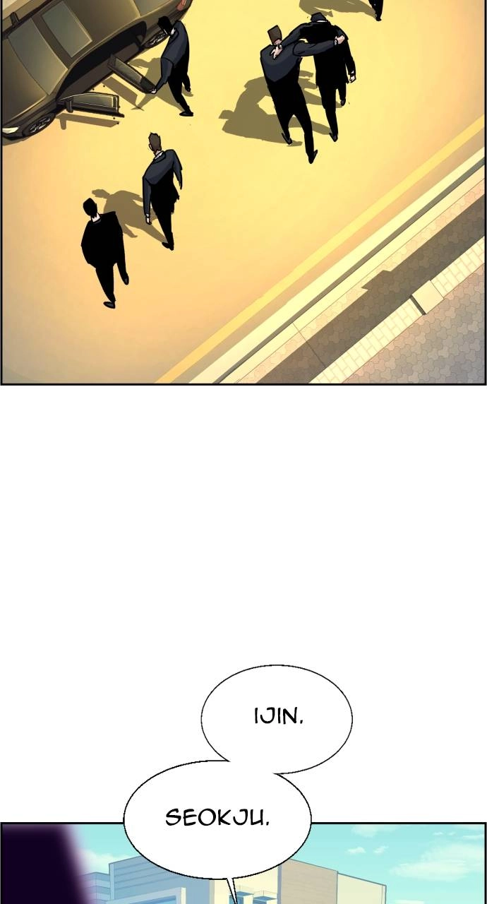 Mercenary Enrollment Chapter 91 Page 83