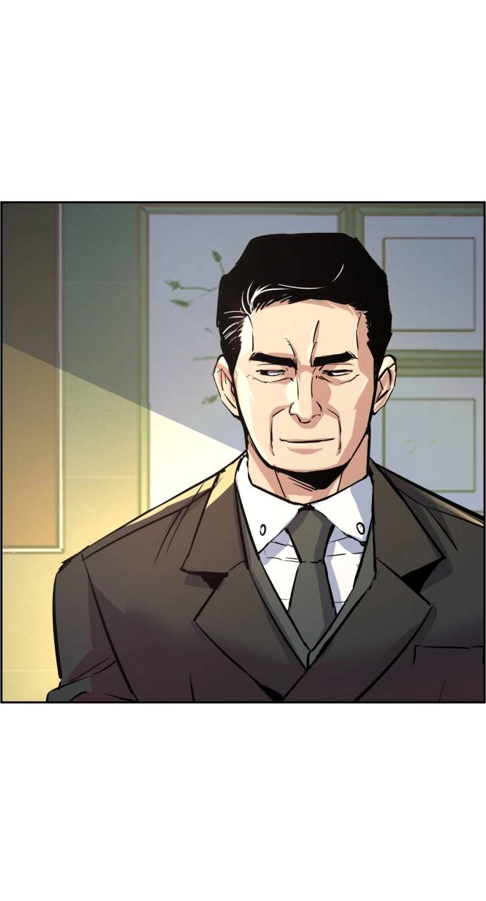 Mercenary Enrollment Chapter 91 Page 94