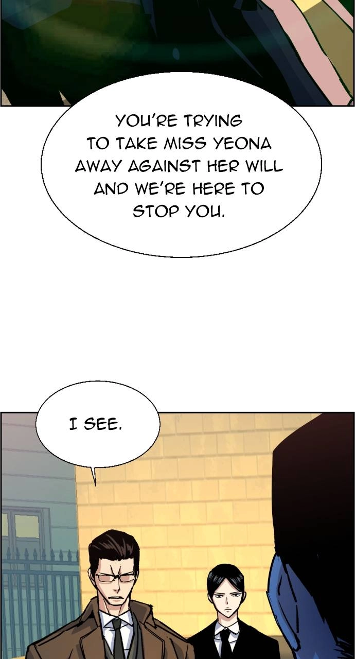 Mercenary Enrollment Chapter 91 Page 9