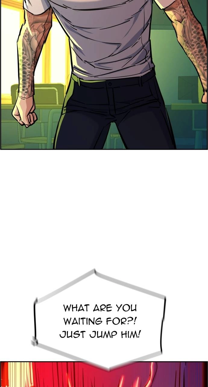Mercenary Enrollment Chapter 70 Page 15