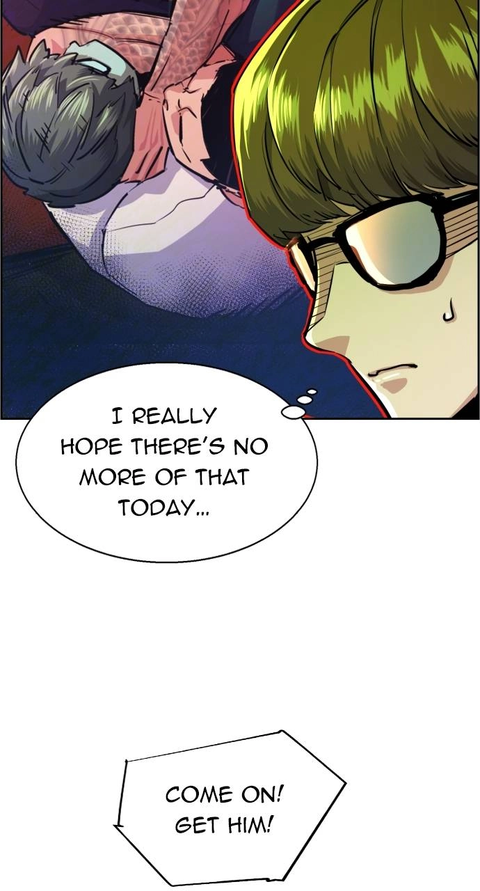 Mercenary Enrollment Chapter 70 Page 23