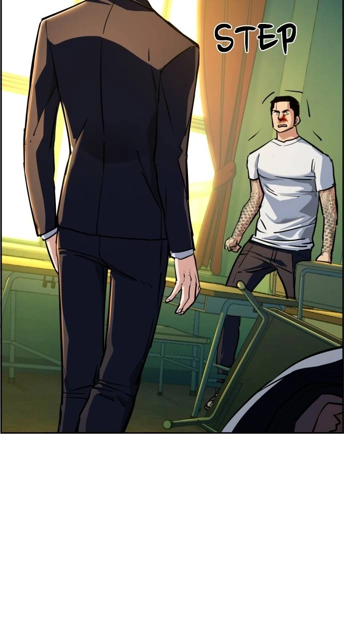 Mercenary Enrollment Chapter 70 Page 44