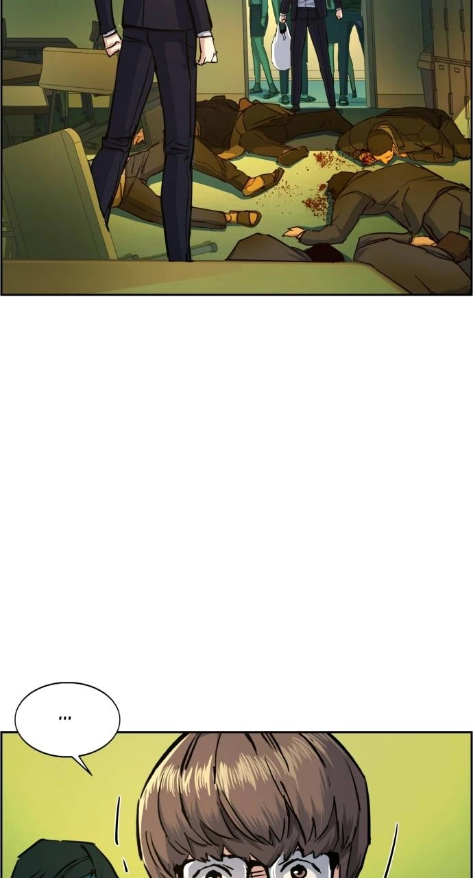 Mercenary Enrollment Chapter 70 Page 74