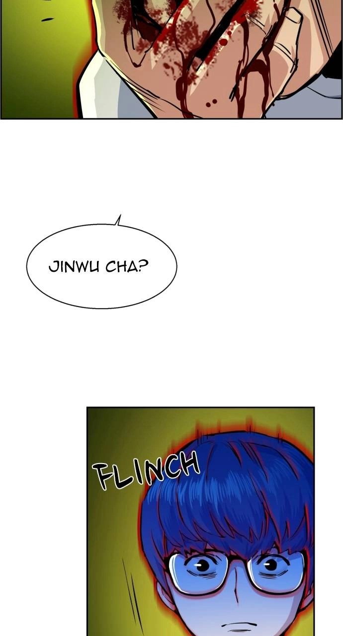 Mercenary Enrollment Chapter 70 Page 81