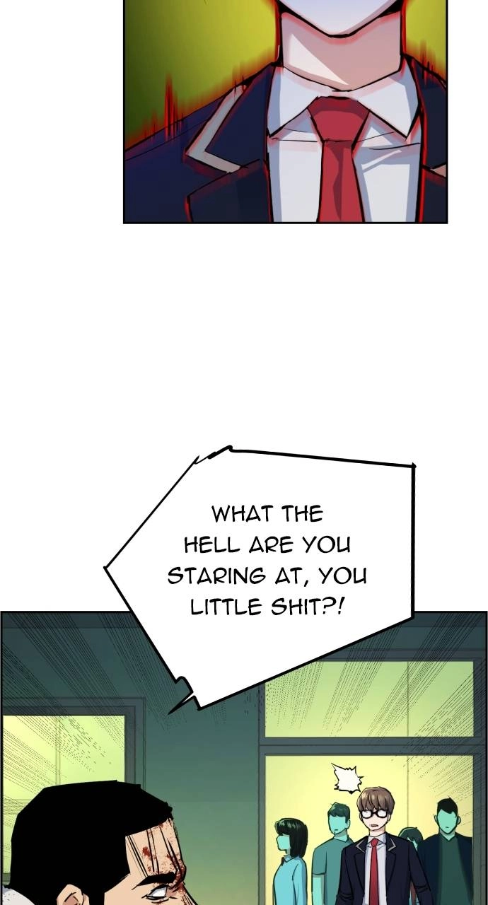 Mercenary Enrollment Chapter 70 Page 82