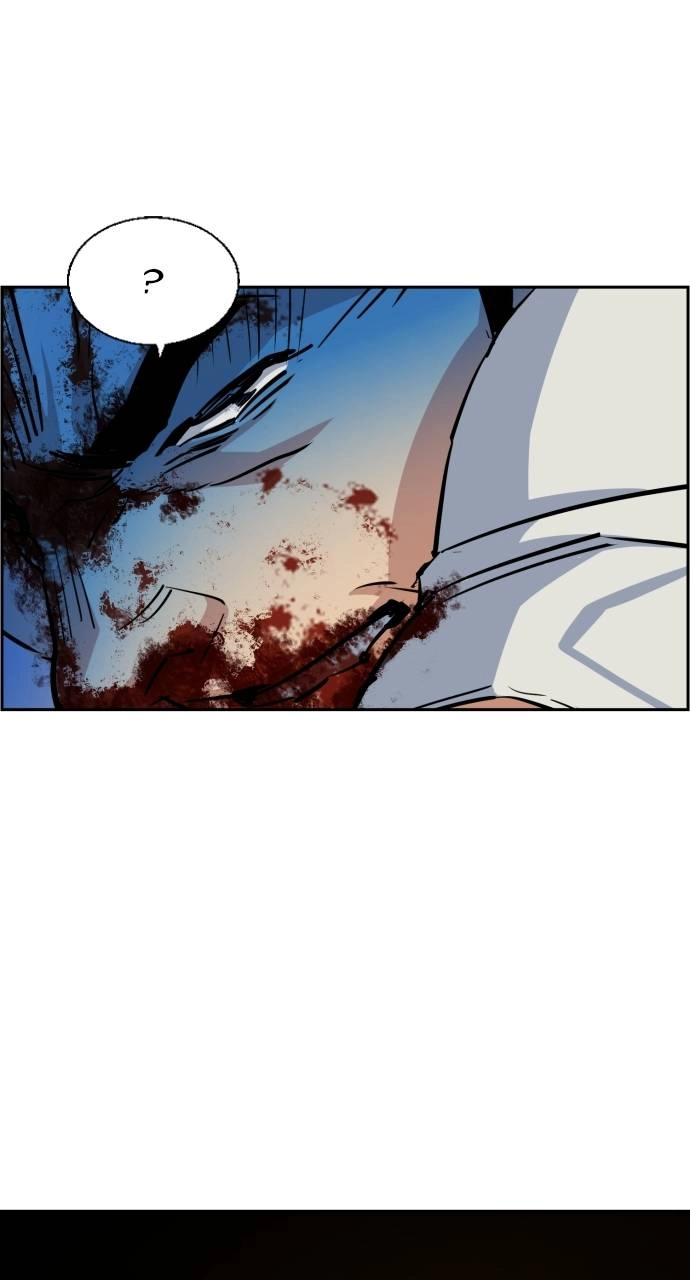 Mercenary Enrollment Chapter 70 Page 92