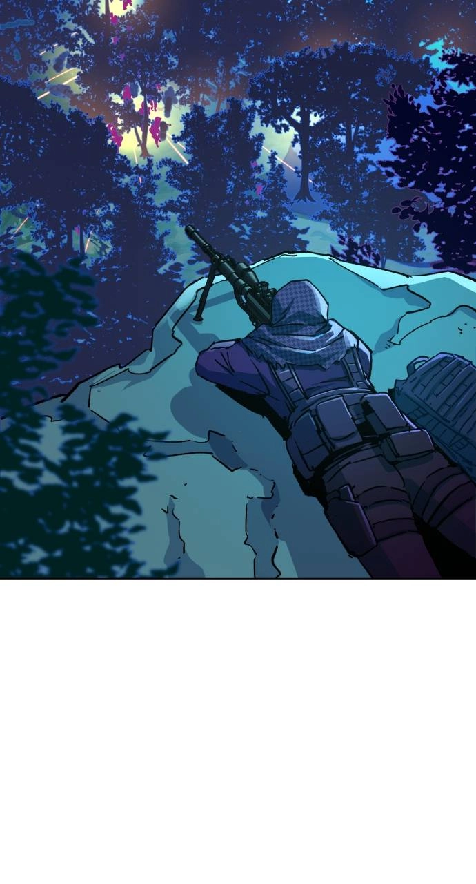 Mercenary Enrollment Chapter 120 Page 20