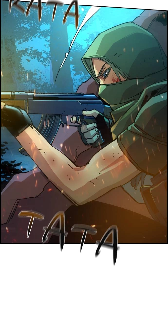 Mercenary Enrollment Chapter 120 Page 28