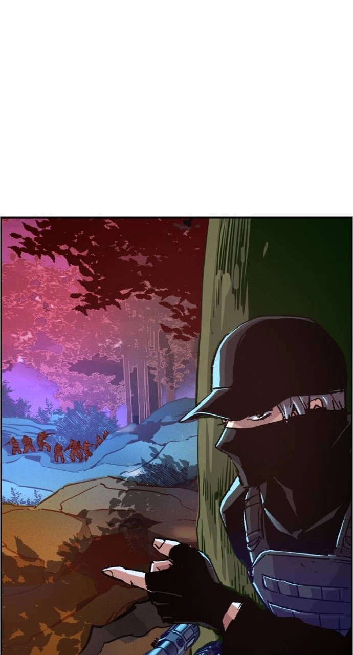 Mercenary Enrollment Chapter 120 Page 40