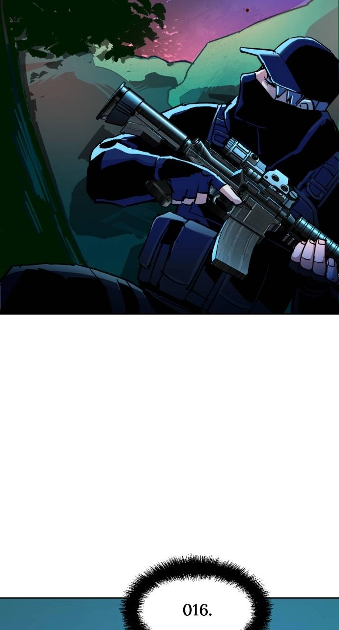 Mercenary Enrollment Chapter 120 Page 51