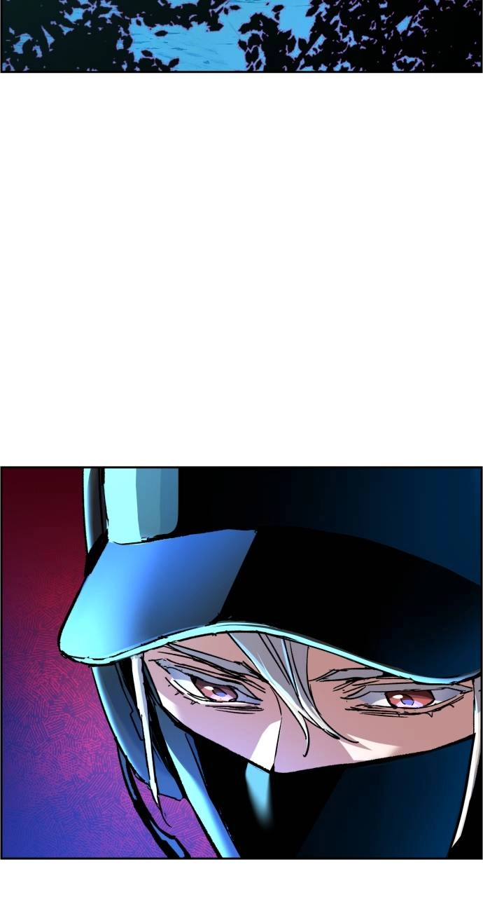 Mercenary Enrollment Chapter 120 Page 5