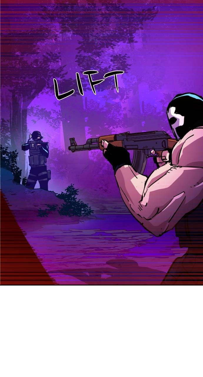 Mercenary Enrollment Chapter 120 Page 60