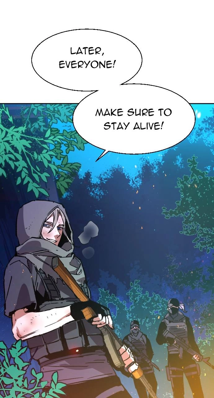Mercenary Enrollment Chapter 120 Page 74