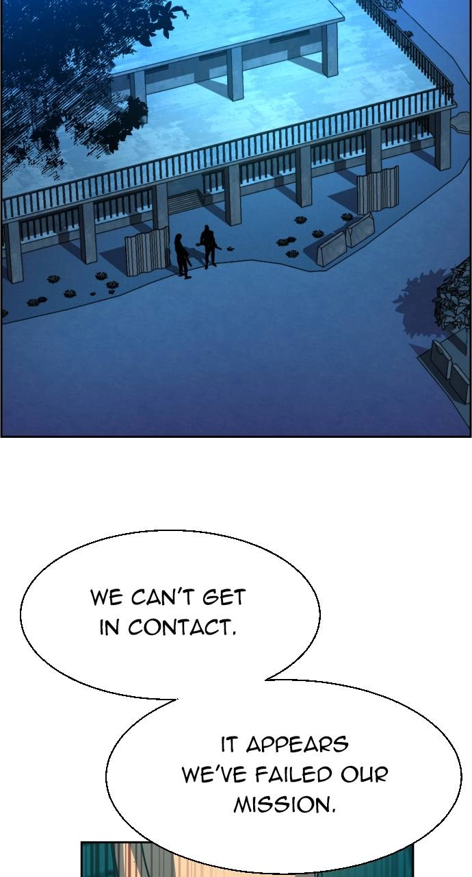 Mercenary Enrollment Chapter 120 Page 79