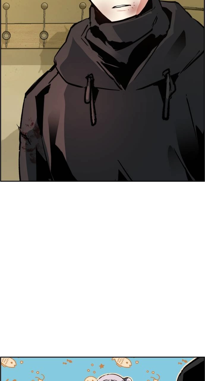 Mercenary Enrollment Chapter 120 Page 88