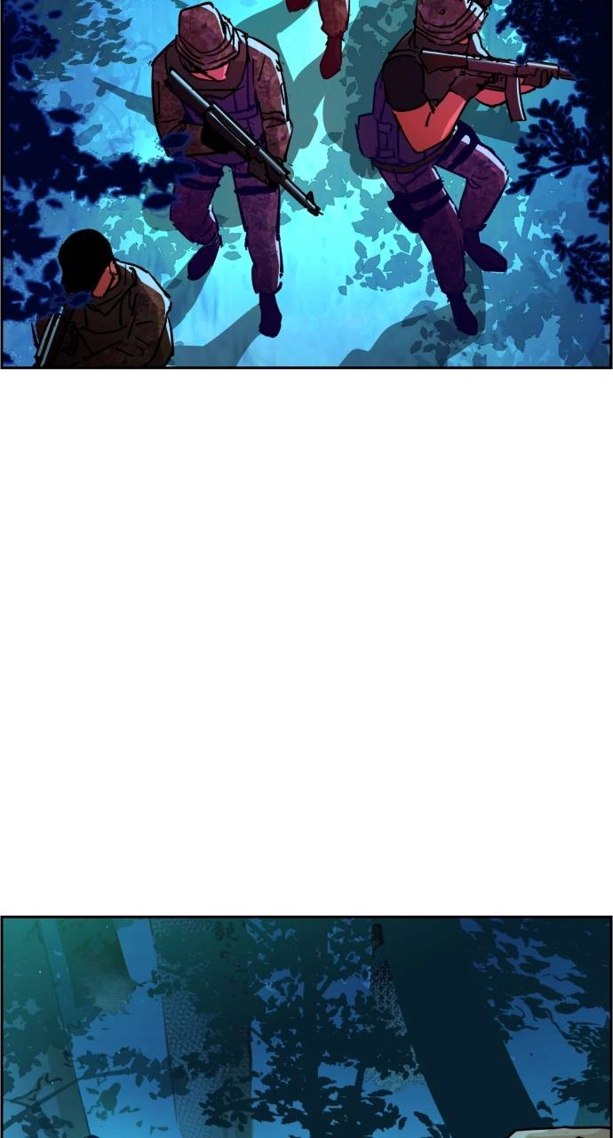 Mercenary Enrollment Chapter 120 Page 8