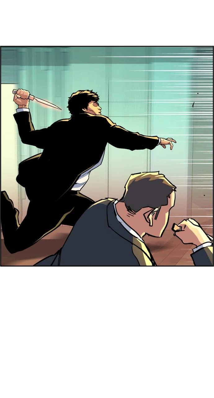 Mercenary Enrollment Chapter 110 Page 68