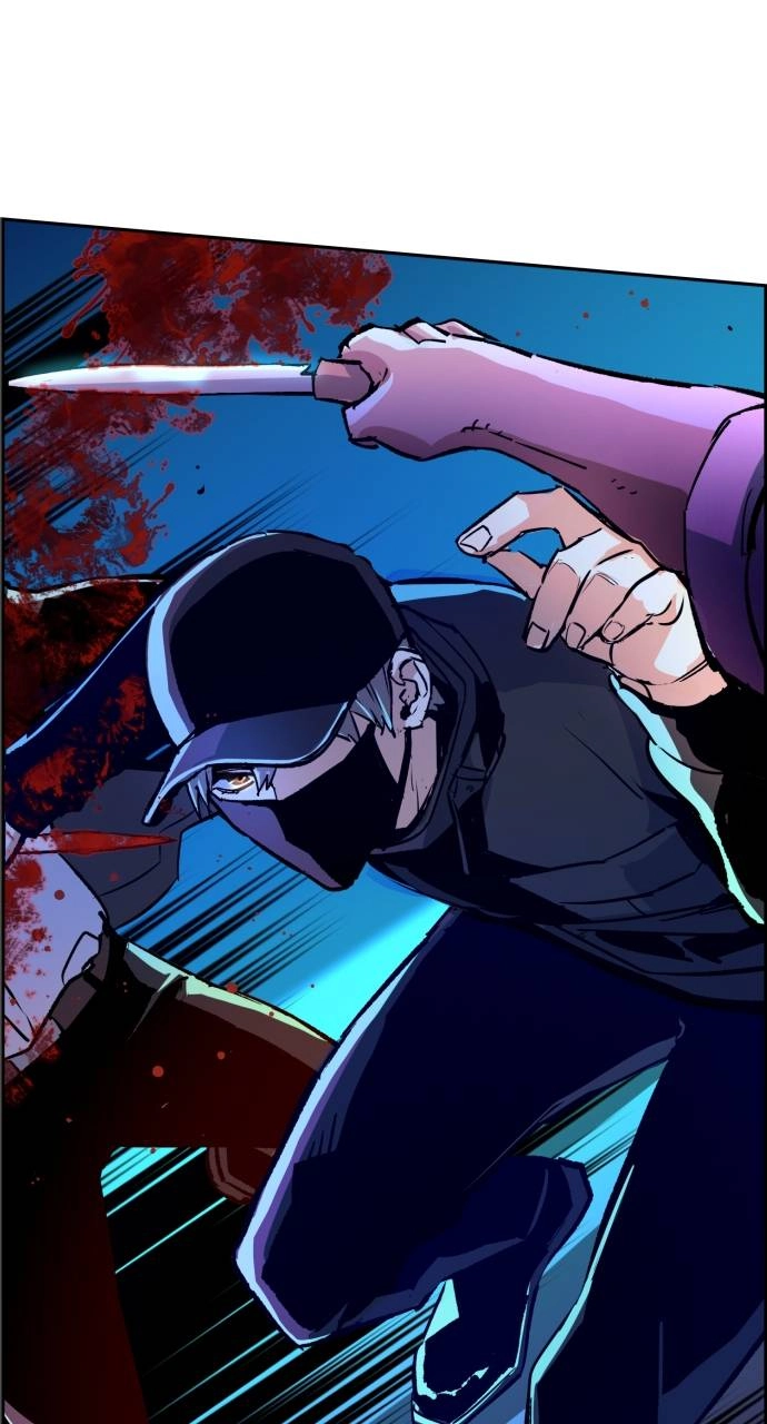 Mercenary Enrollment Chapter 110 Page 80