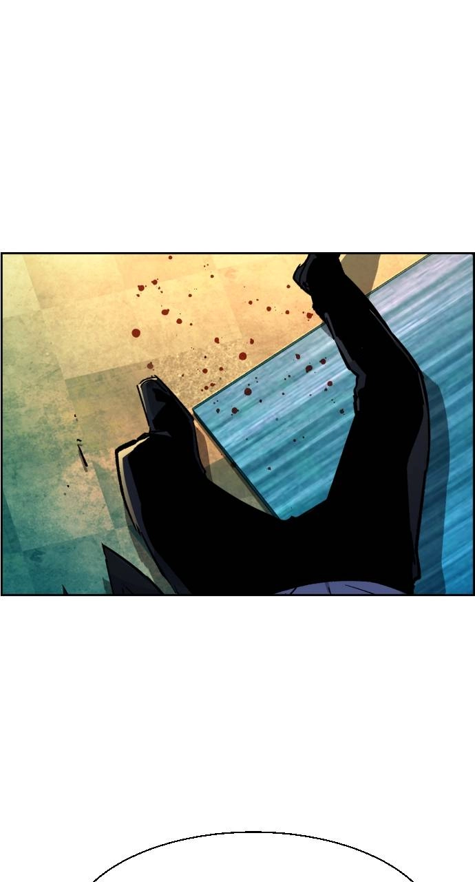Mercenary Enrollment Chapter 110 Page 8