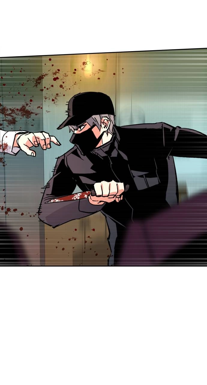 Mercenary Enrollment Chapter 110 Page 92