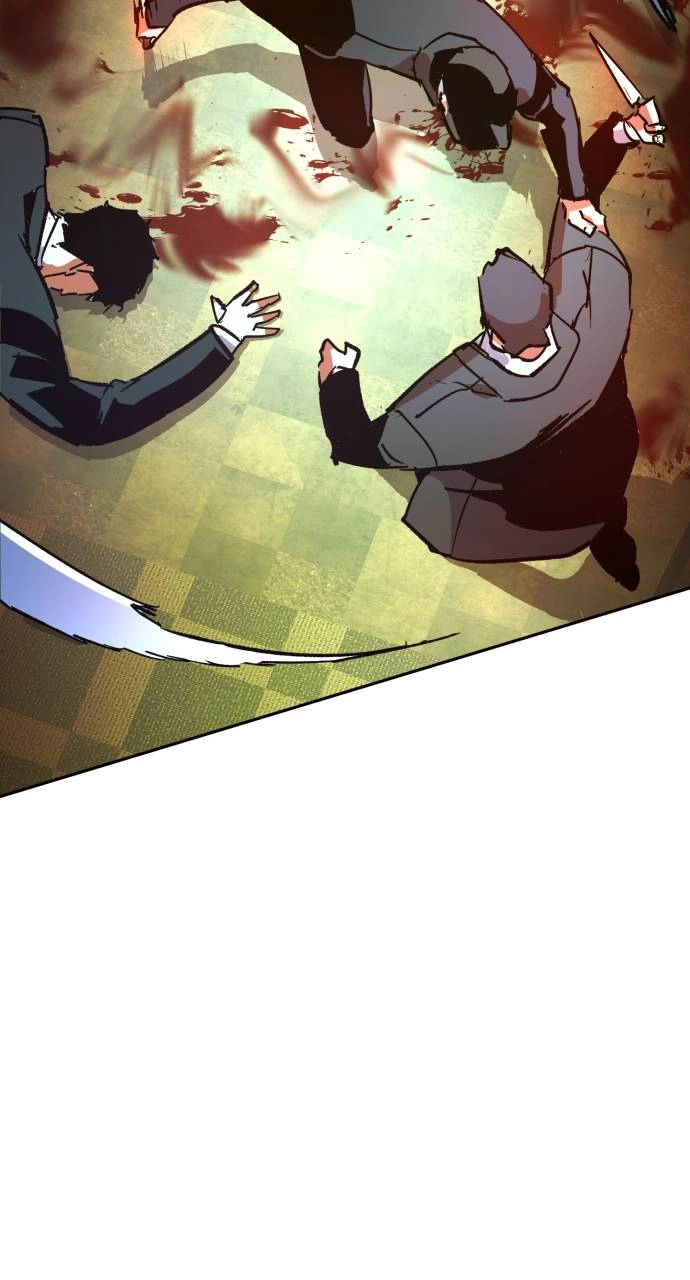 Mercenary Enrollment Chapter 110 Page 94