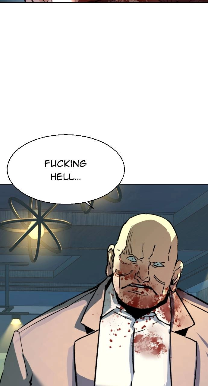 Mercenary Enrollment Chapter 110 Page 97
