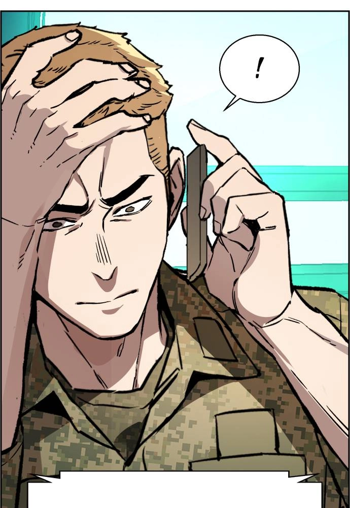 Mercenary Enrollment Chapter 34 Page 101
