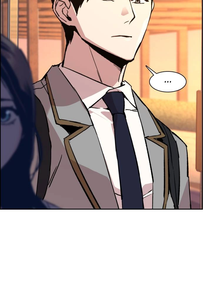 Mercenary Enrollment Chapter 34 Page 118