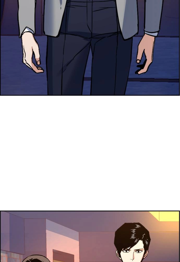 Mercenary Enrollment Chapter 34 Page 122