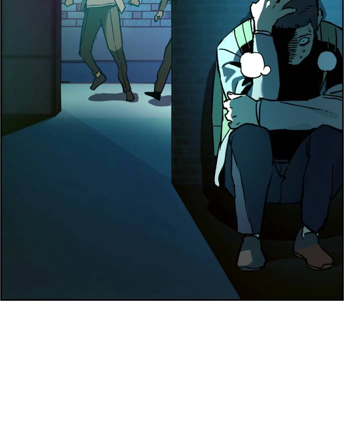 Mercenary Enrollment Chapter 34 Page 136