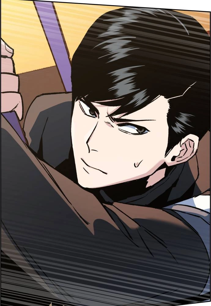 Mercenary Enrollment Chapter 34 Page 13