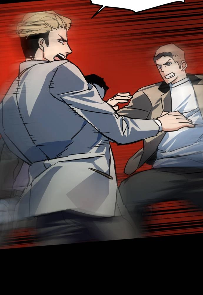 Mercenary Enrollment Chapter 34 Page 142