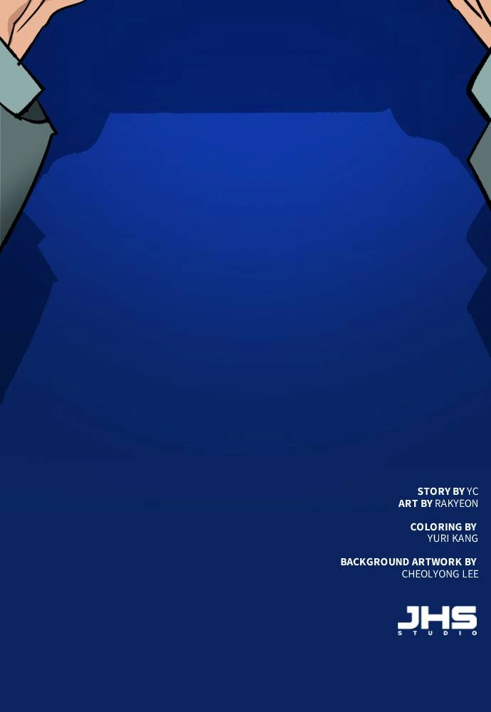 Mercenary Enrollment Chapter 34 Page 149