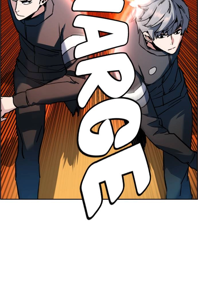Mercenary Enrollment Chapter 34 Page 20
