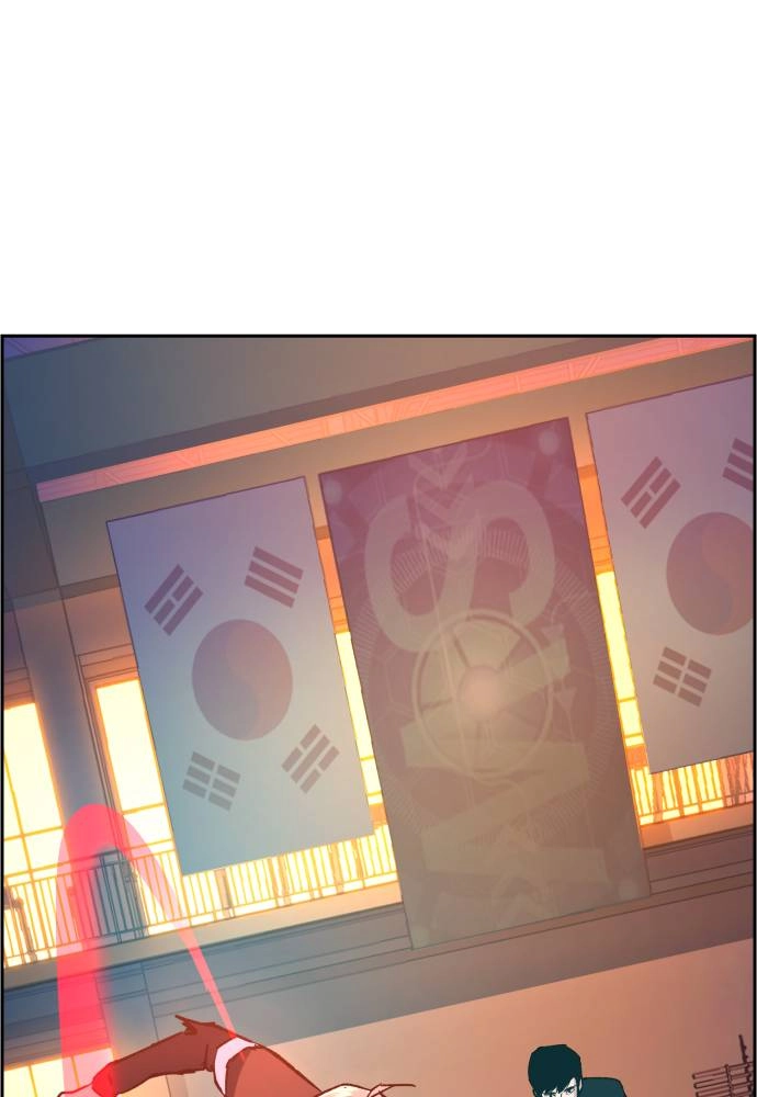 Mercenary Enrollment Chapter 34 Page 21