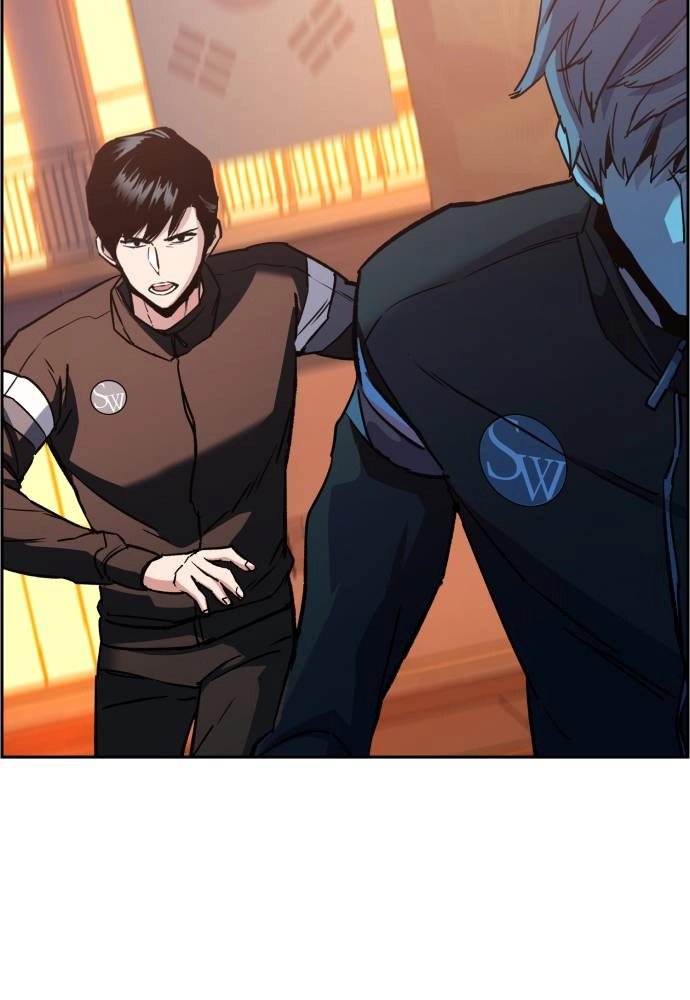 Mercenary Enrollment Chapter 34 Page 27