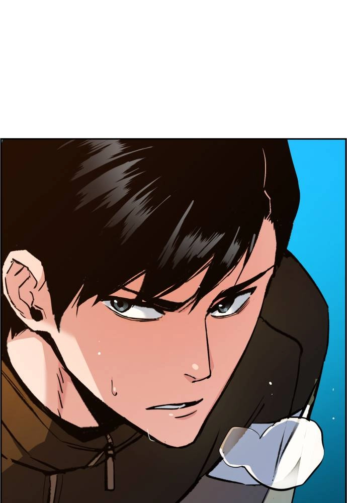 Mercenary Enrollment Chapter 34 Page 33