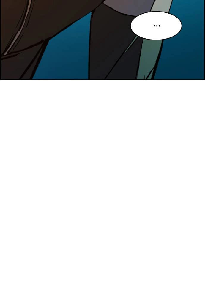 Mercenary Enrollment Chapter 34 Page 34