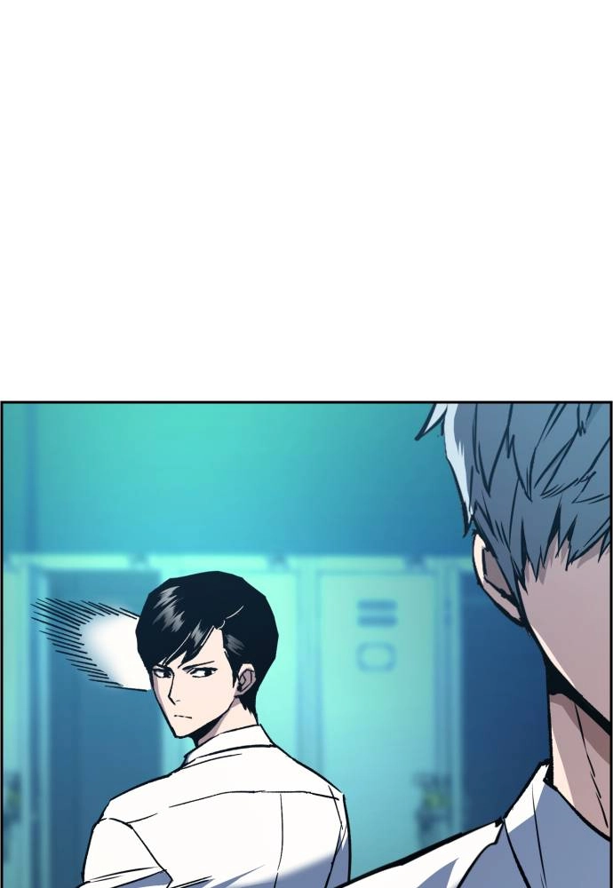 Mercenary Enrollment Chapter 34 Page 36