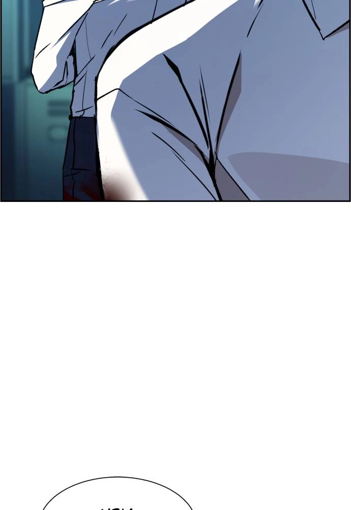 Mercenary Enrollment Chapter 34 Page 37